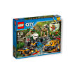 Picture of LEGO JUNGLE EXPLORATION SITE